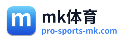 mk体育